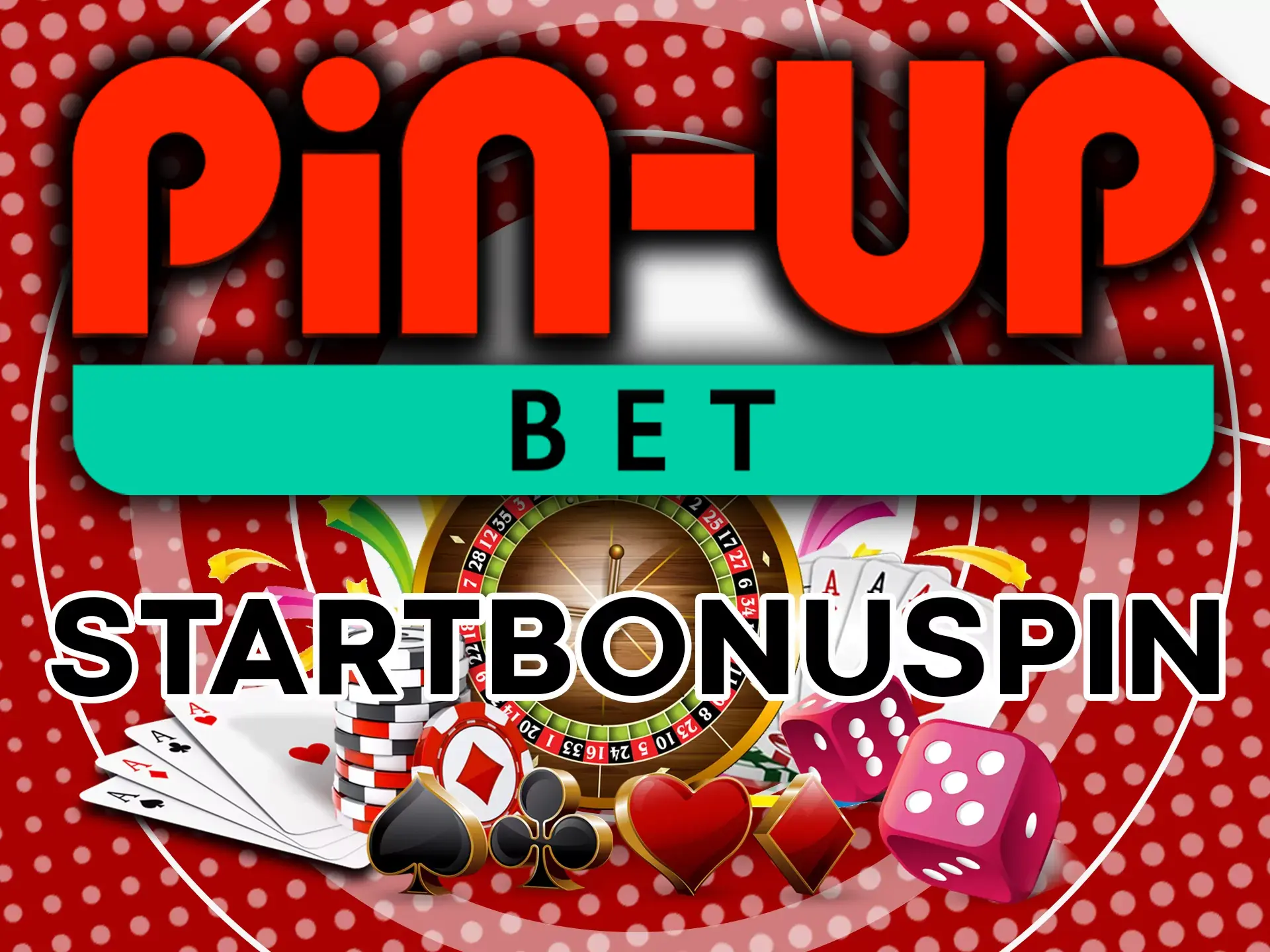 Активируйте промокоды Pin Up для получения бонусов и увеличения баланса