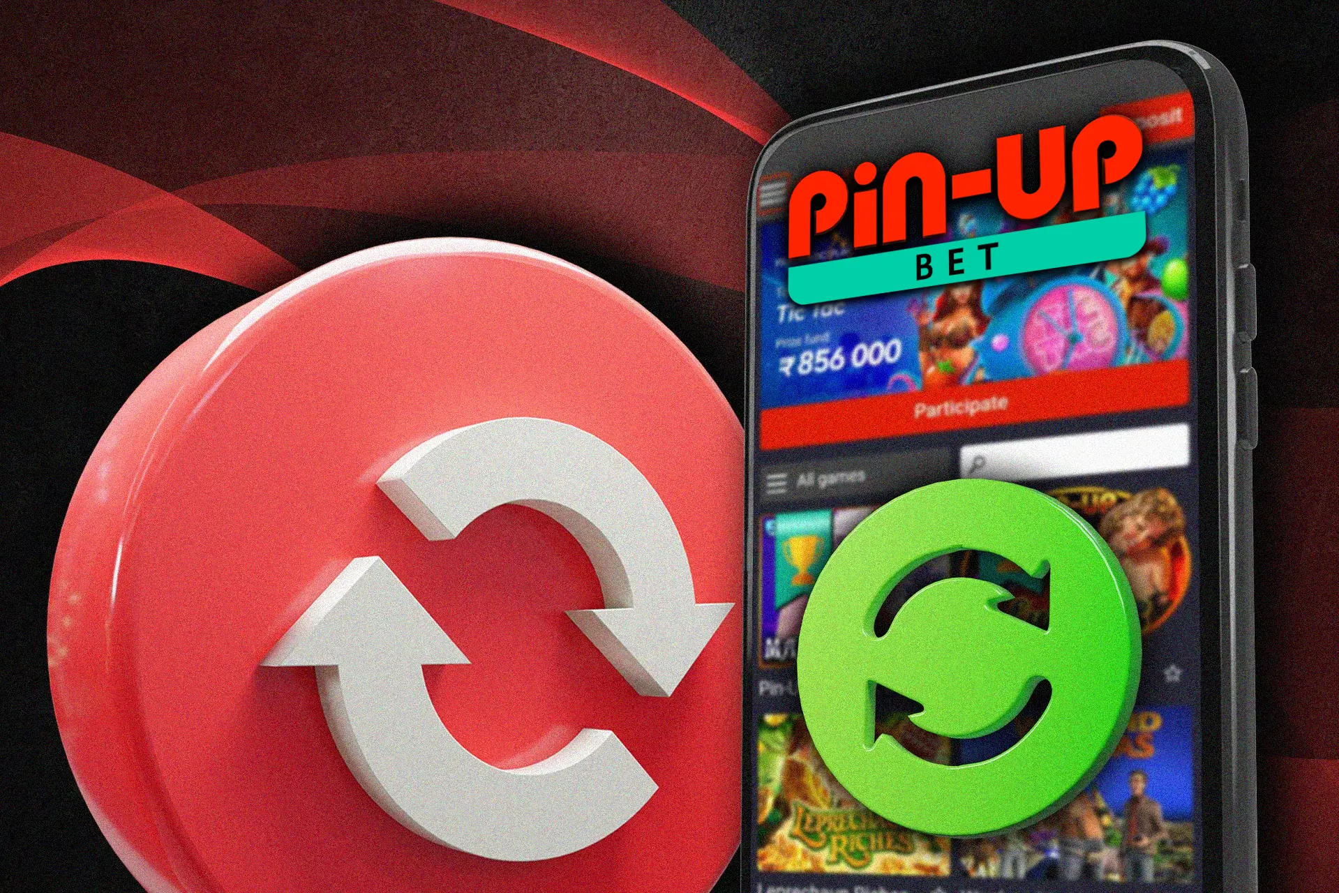 Обновления приложения Pin Up