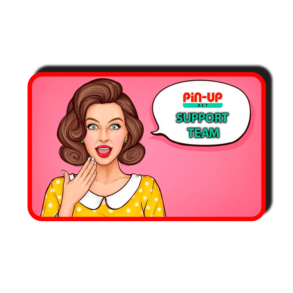 Надежная поддержка Pin Up для игроков Казахстана